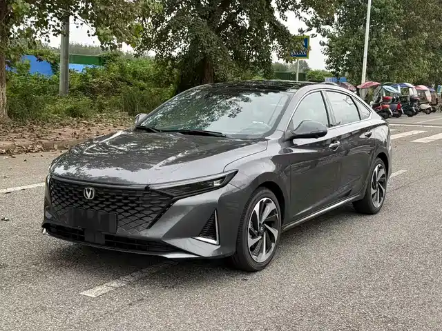 CHANGAN RUICHENG PLUS