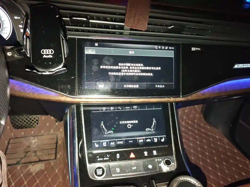 Audi Q7 — миниатюра 14
