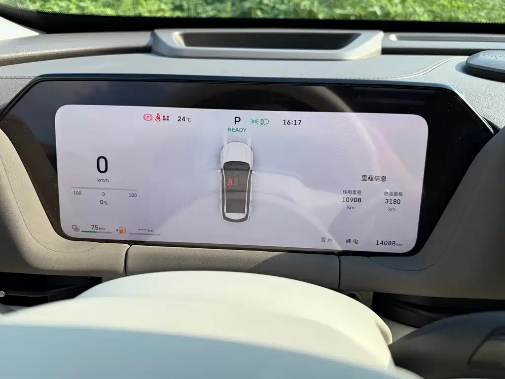 Haval Xiaolong MAX — миниатюра 5