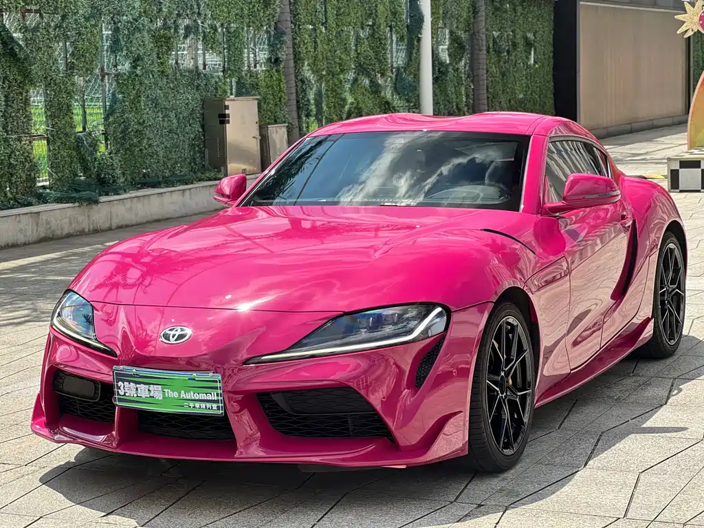 Toyota Supra