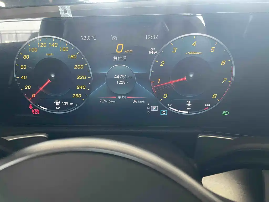 Mercedes-Benz GLB 2023 GLB 200