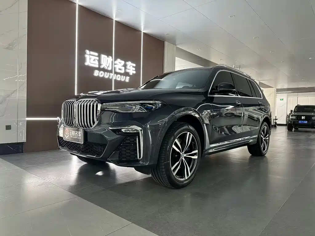 BMW X7 2021