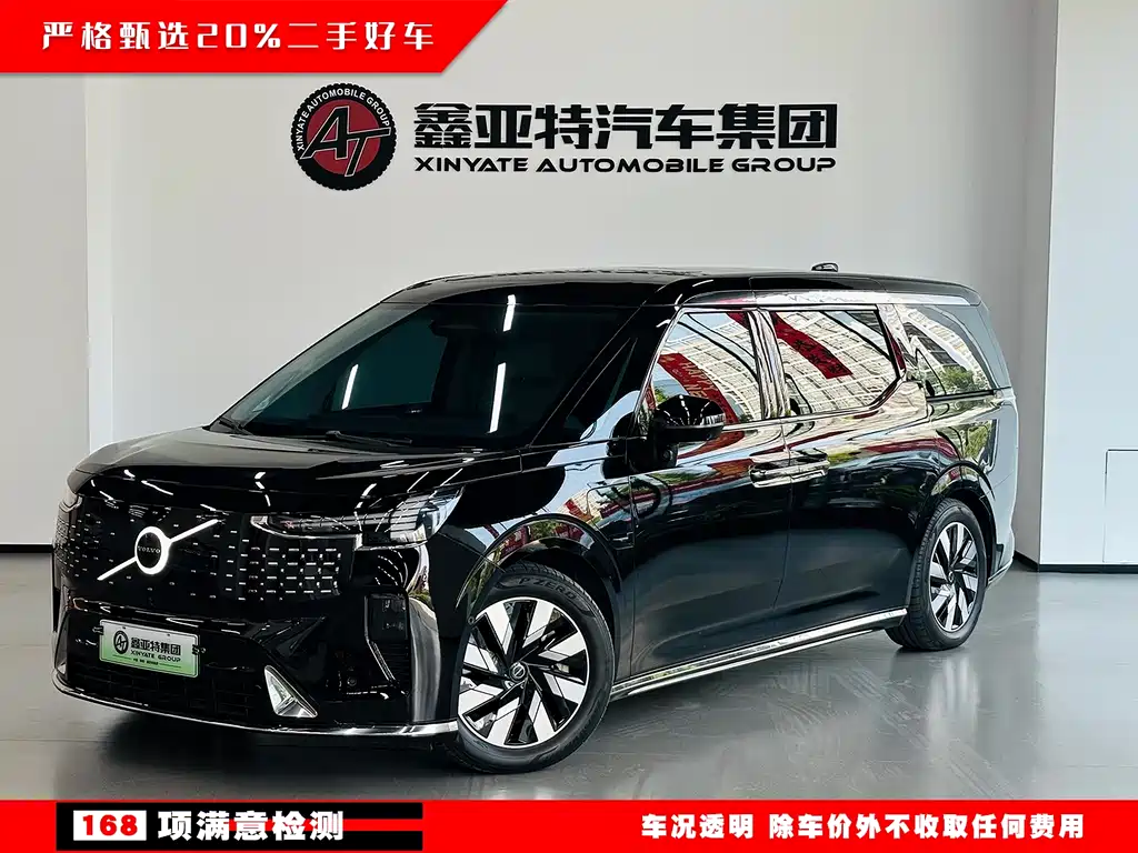 Volvo EM90 2025 Ultra мест