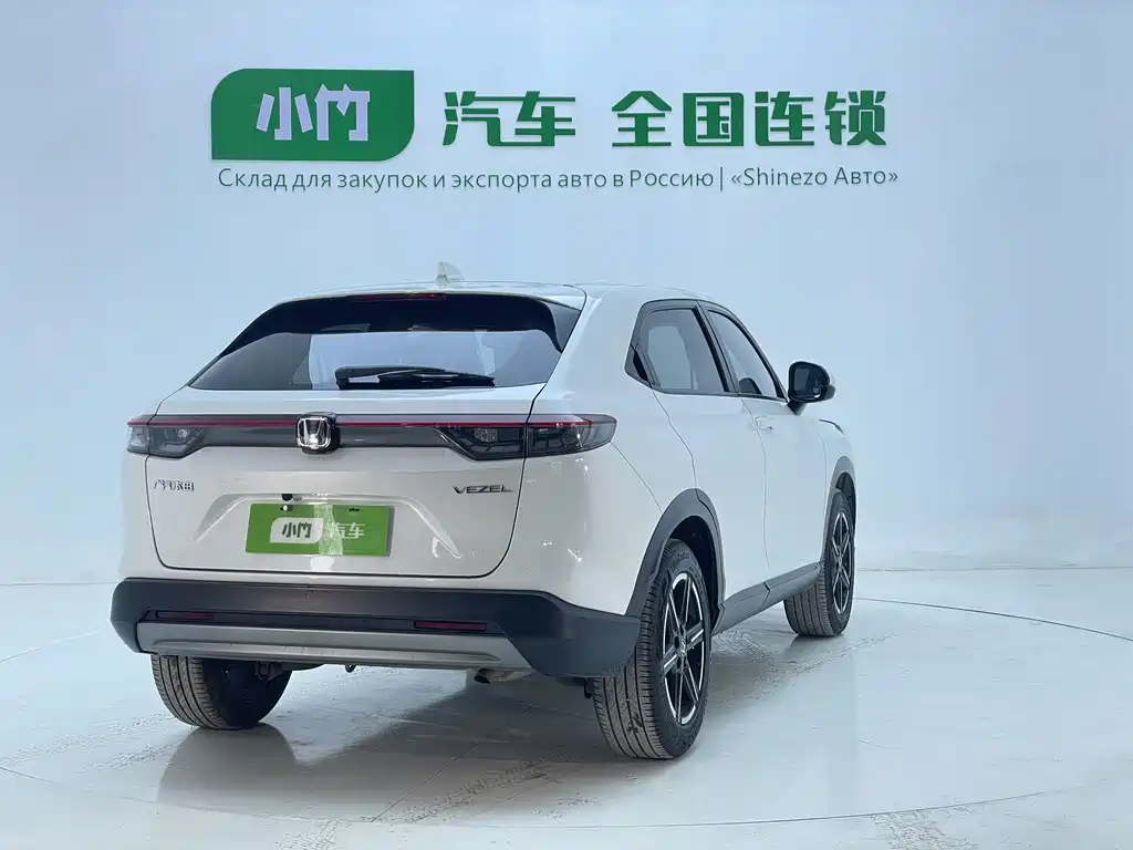 Honda Vezel 2023 1.5L CVT Elite