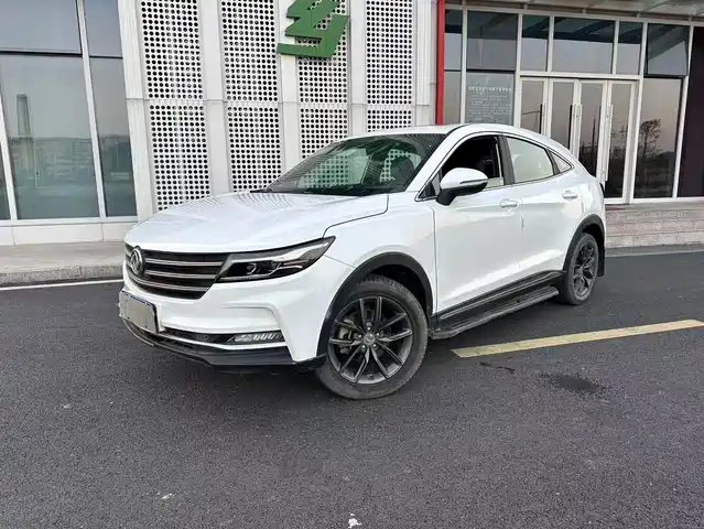 dongfeng scenery-ix5