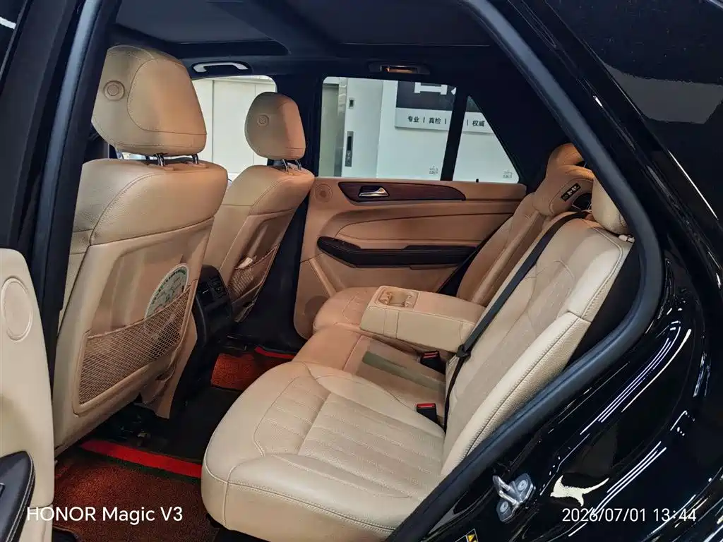 Mercedes-Benz GLE 2018 GLE 320 4MATIC Luxury