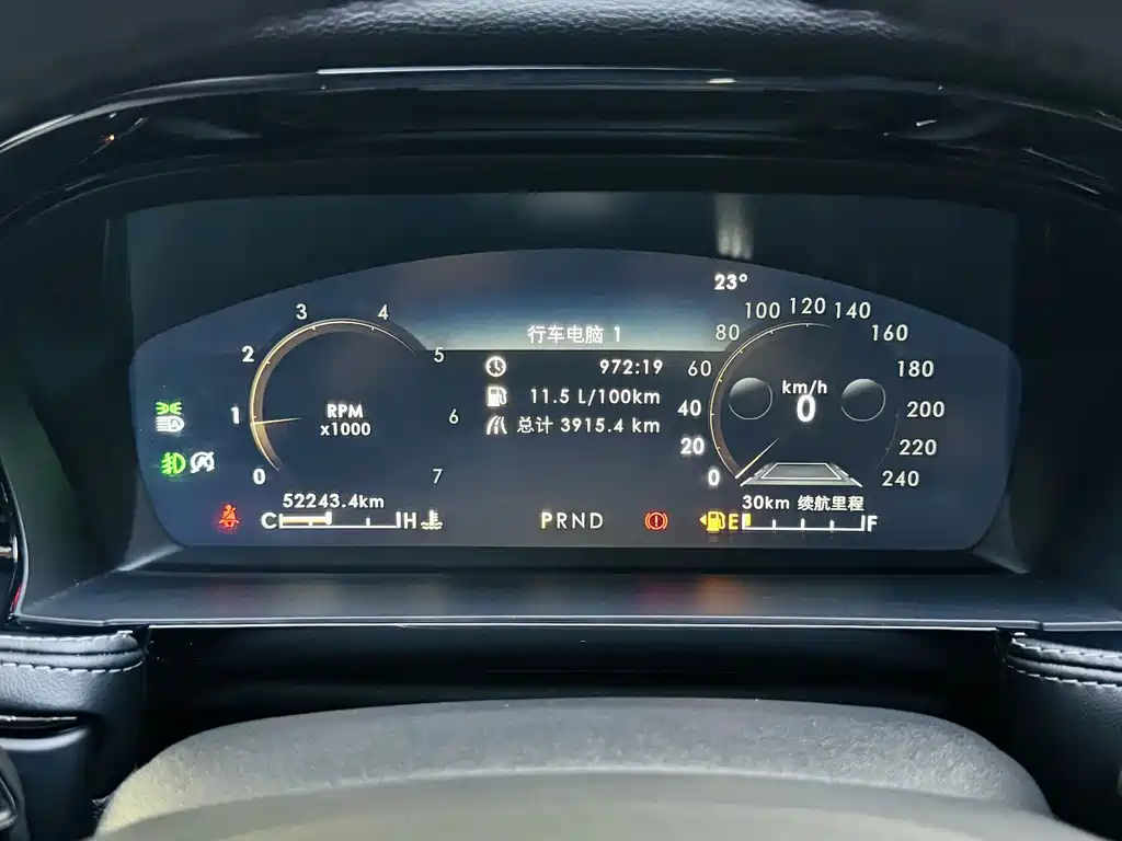 Lincoln Corsair 2.0T 2WD Elegant Edition, фото 11