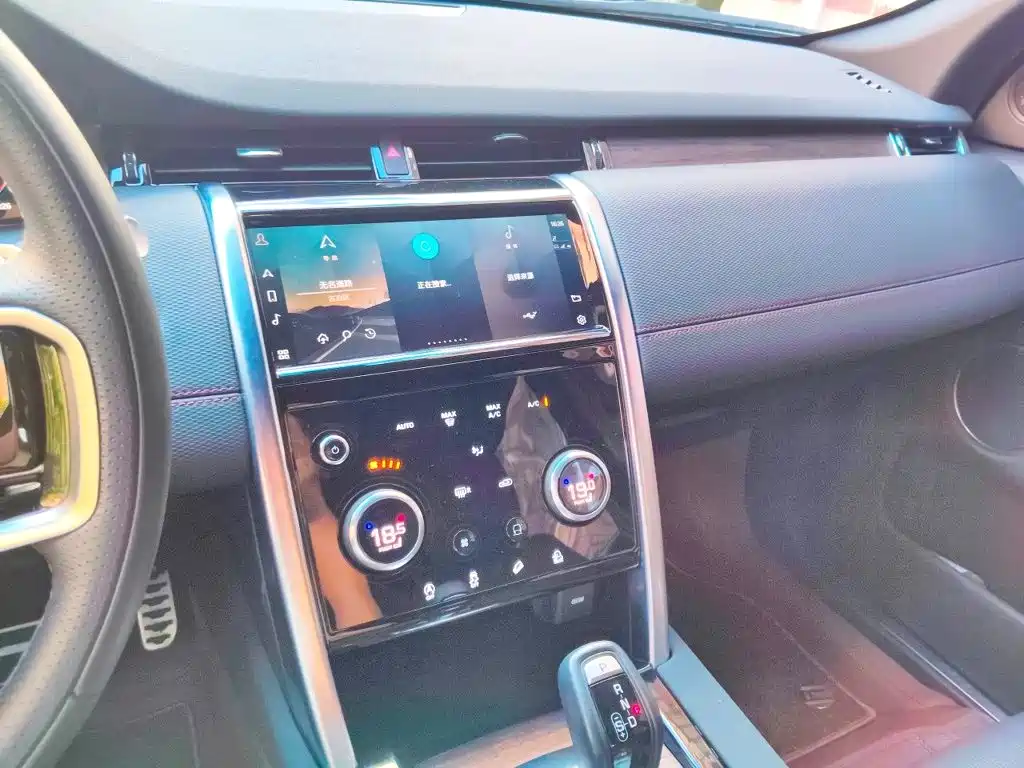Land Rover Discovery Sport — миниатюра 9