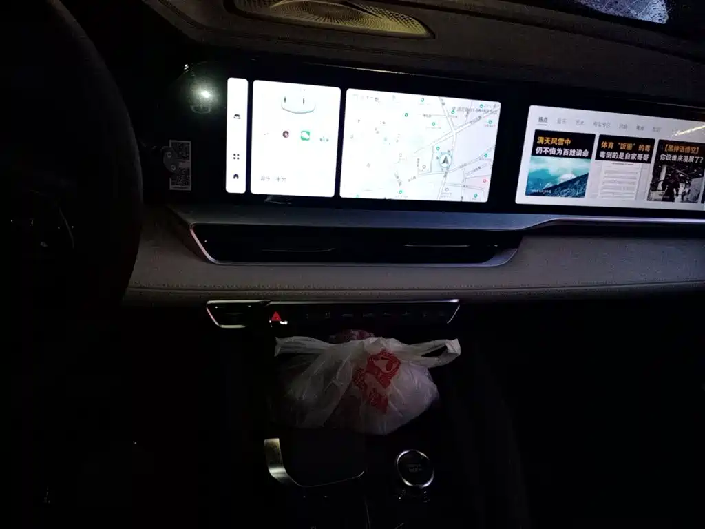 Geely Xingyue L — миниатюра 14