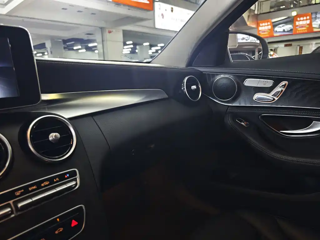 Mercedes-Benz C-Class — миниатюра 17