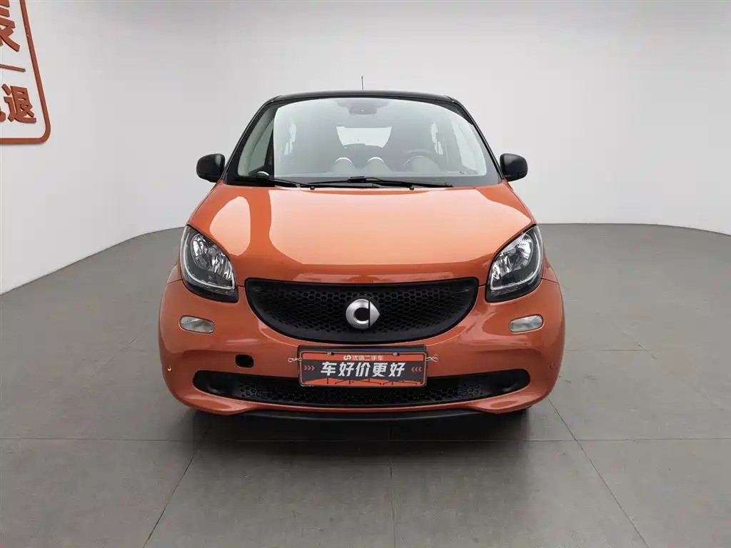 SMART FORFOUR