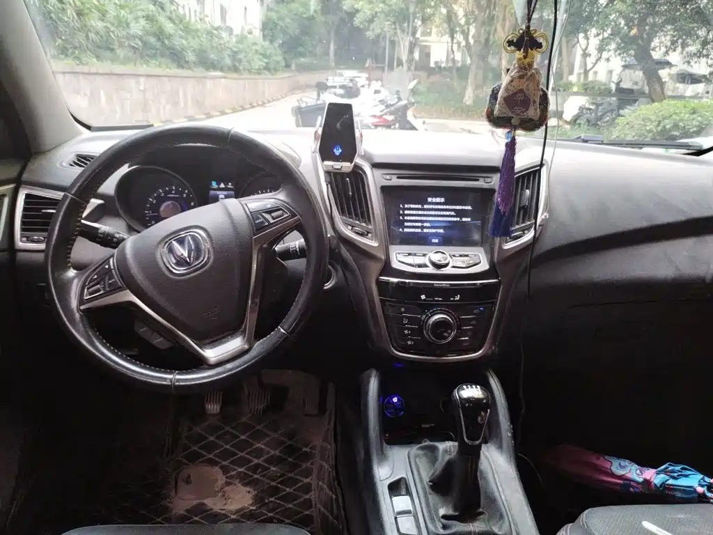 Changan CS75 — миниатюра 10