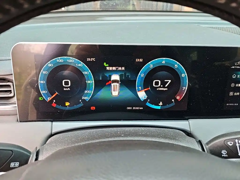 Jetour X70 PLUS — миниатюра 12