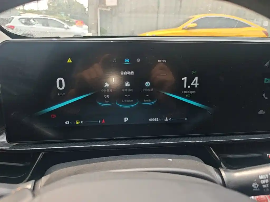 Chery Arrizo 5 GT — миниатюра 12