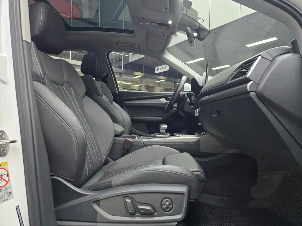 Audi Q5L 2023 40T Fashion