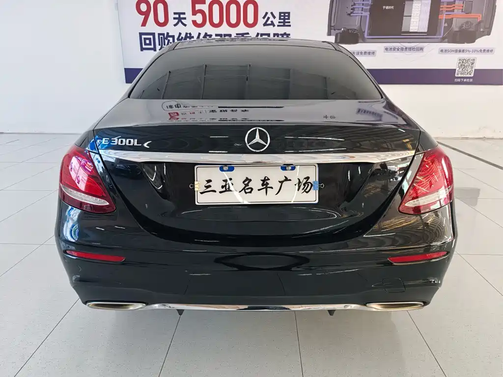 Mercedes-Benz E-Class — миниатюра 8