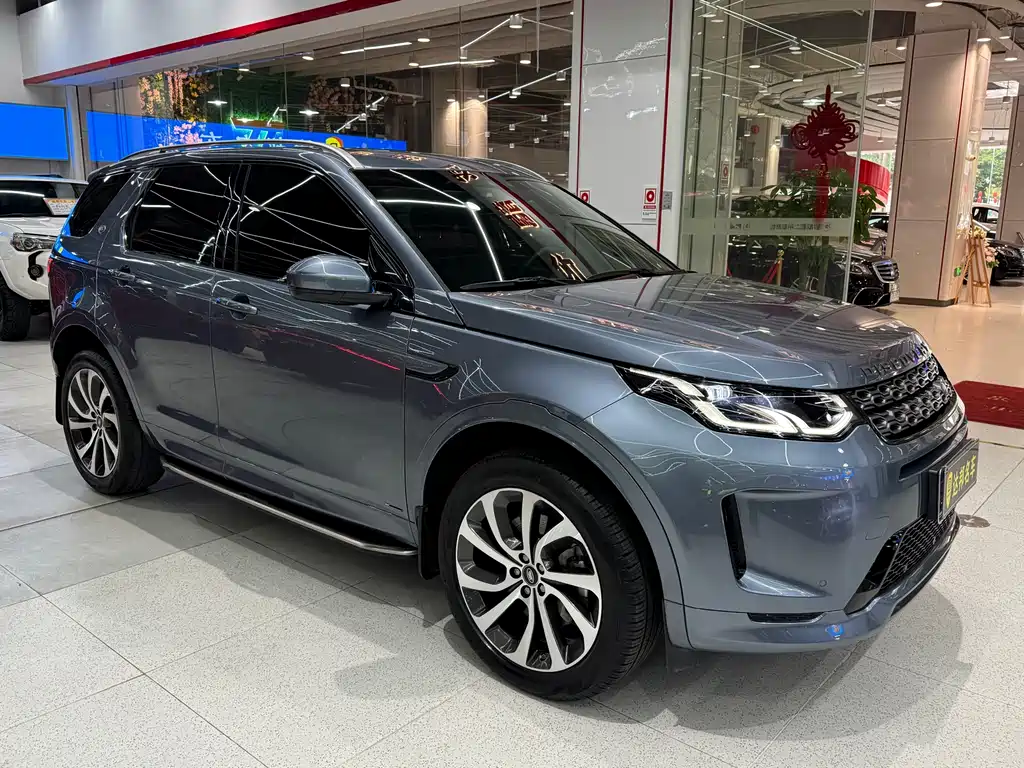 LAND ROVER DISCOVER SPORTS