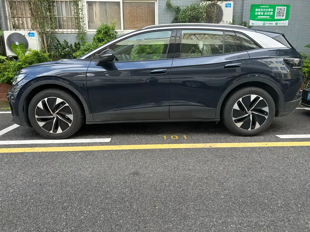 Volkswagen ID.4 CROZZ
