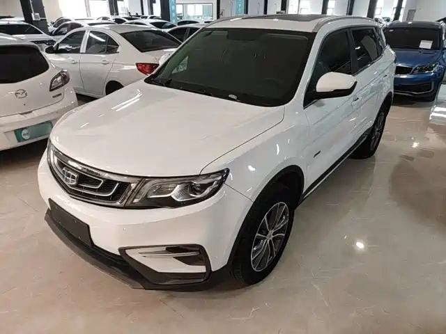 2020 Geely Boyue