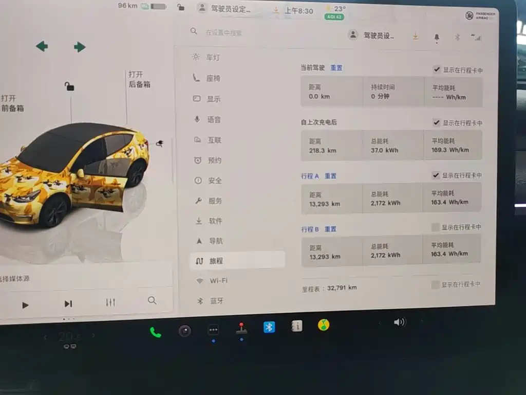 Tesla Model Y — миниатюра 12