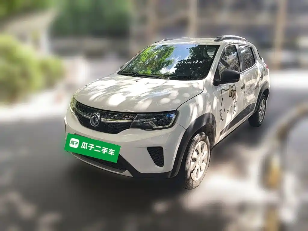 eπ Nano EX1