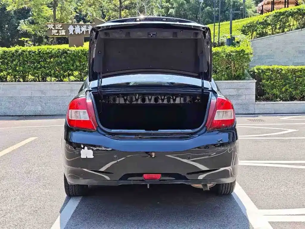 Chery E5 — миниатюра 28