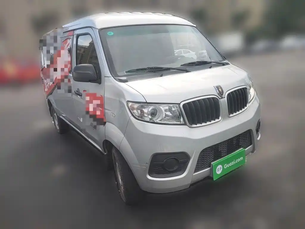 Jinbei X30 — миниатюра 24