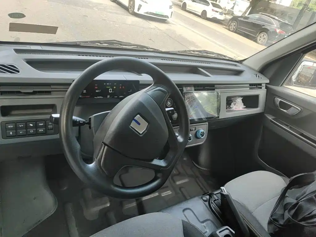 Yuan Cheng Yuan Cheng Xingxiang V — миниатюра 10