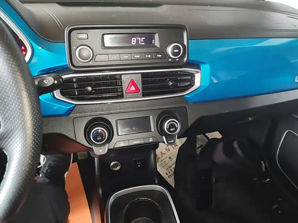 BAIC New Energy EC3 — миниатюра 13