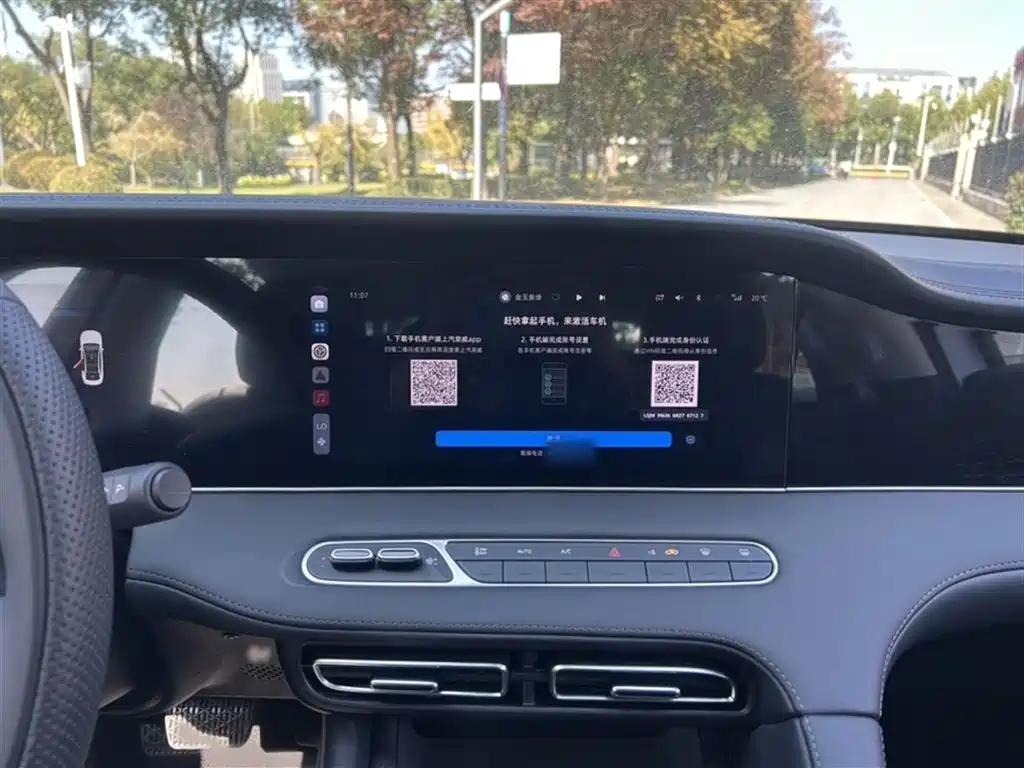 Roewe D7 2025 DMH 125km Champion