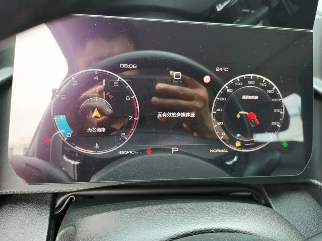 Haval 长城大狗 — миниатюра 12