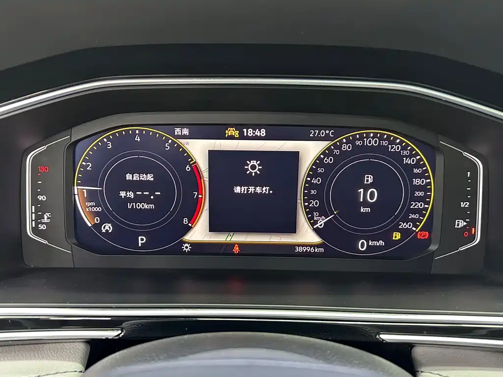 Volkswagen Tiguan L — миниатюра 8