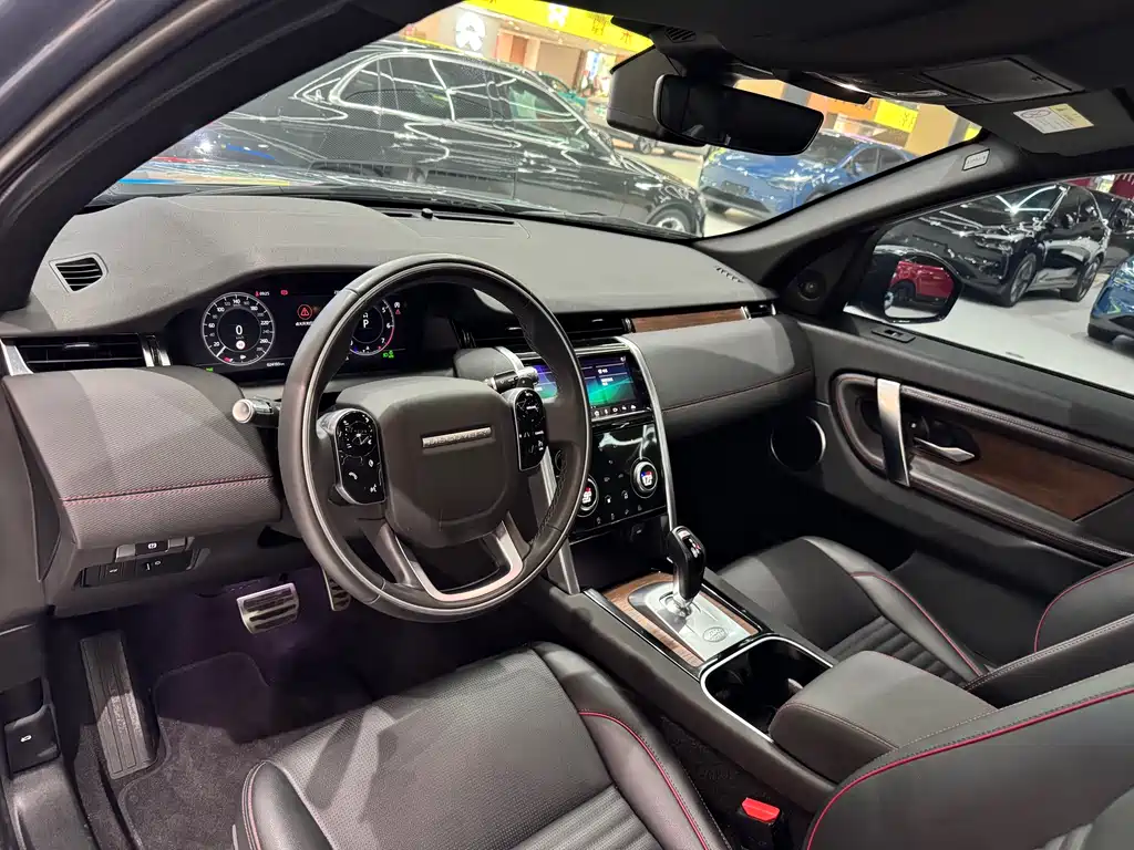 LAND ROVER DISCOVER SPORTS