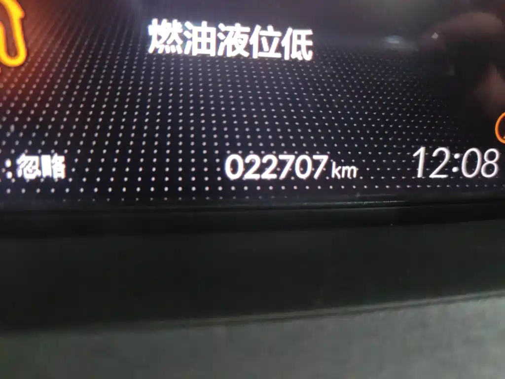 Honda Fit — миниатюра 8