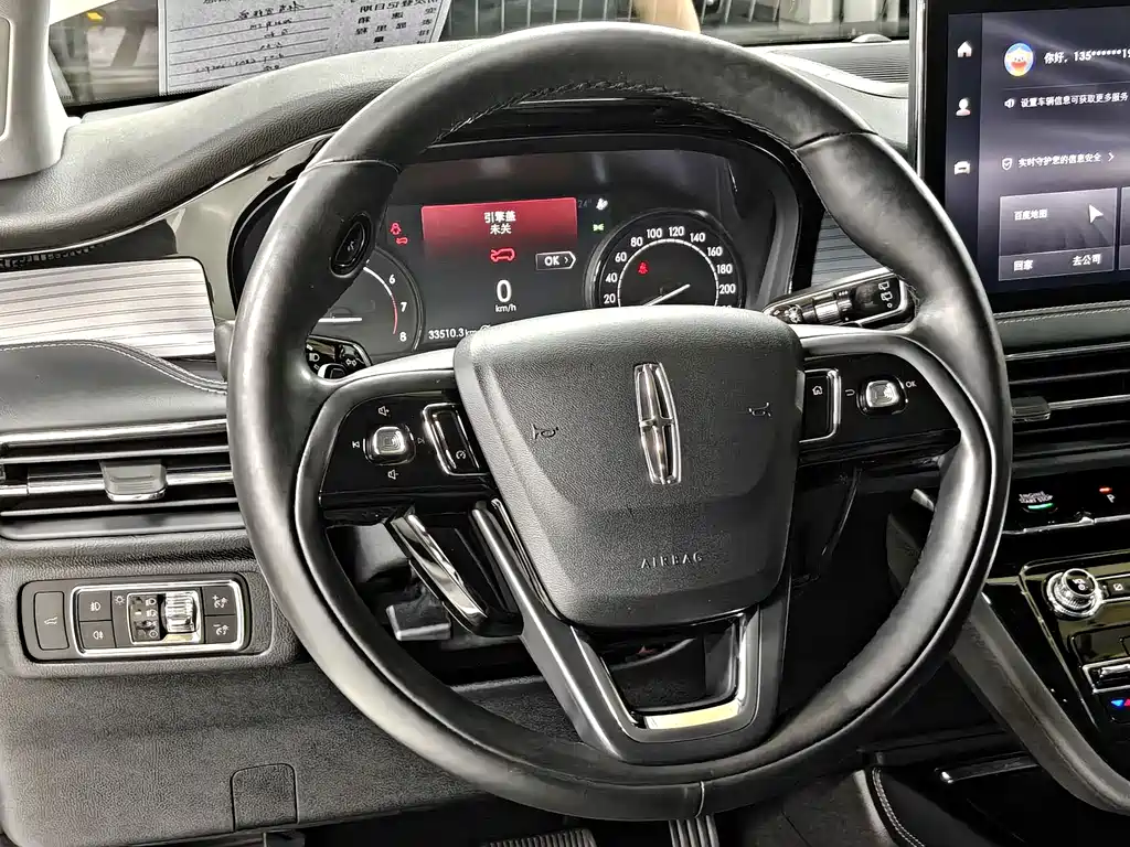 Lincoln Corsair — миниатюра 9