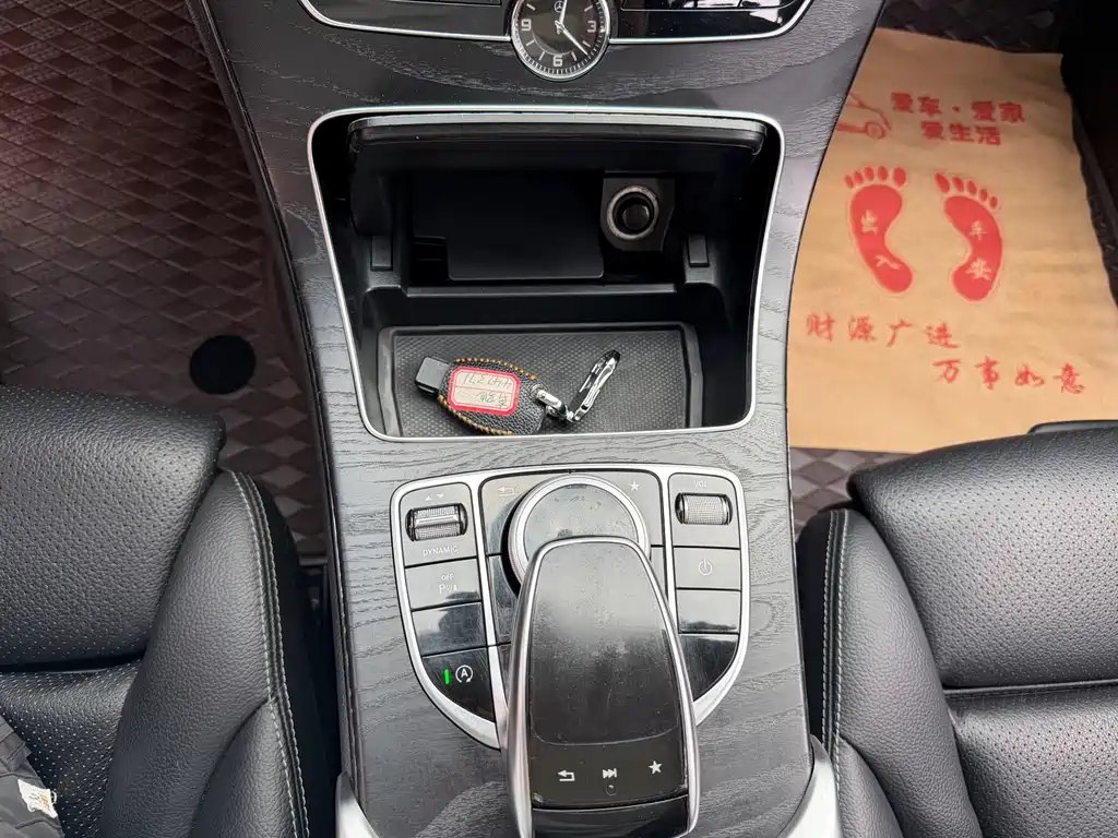 Mercedes-Benz C-Class — миниатюра 10
