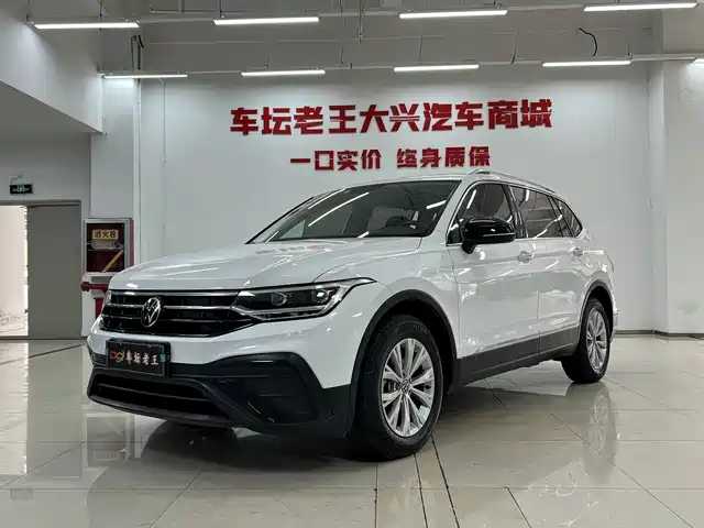 Volkswagen Tiguan L