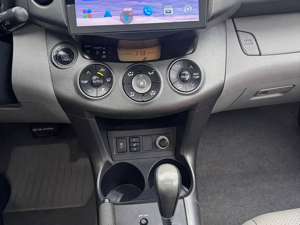 Toyota RAV4 — миниатюра 13