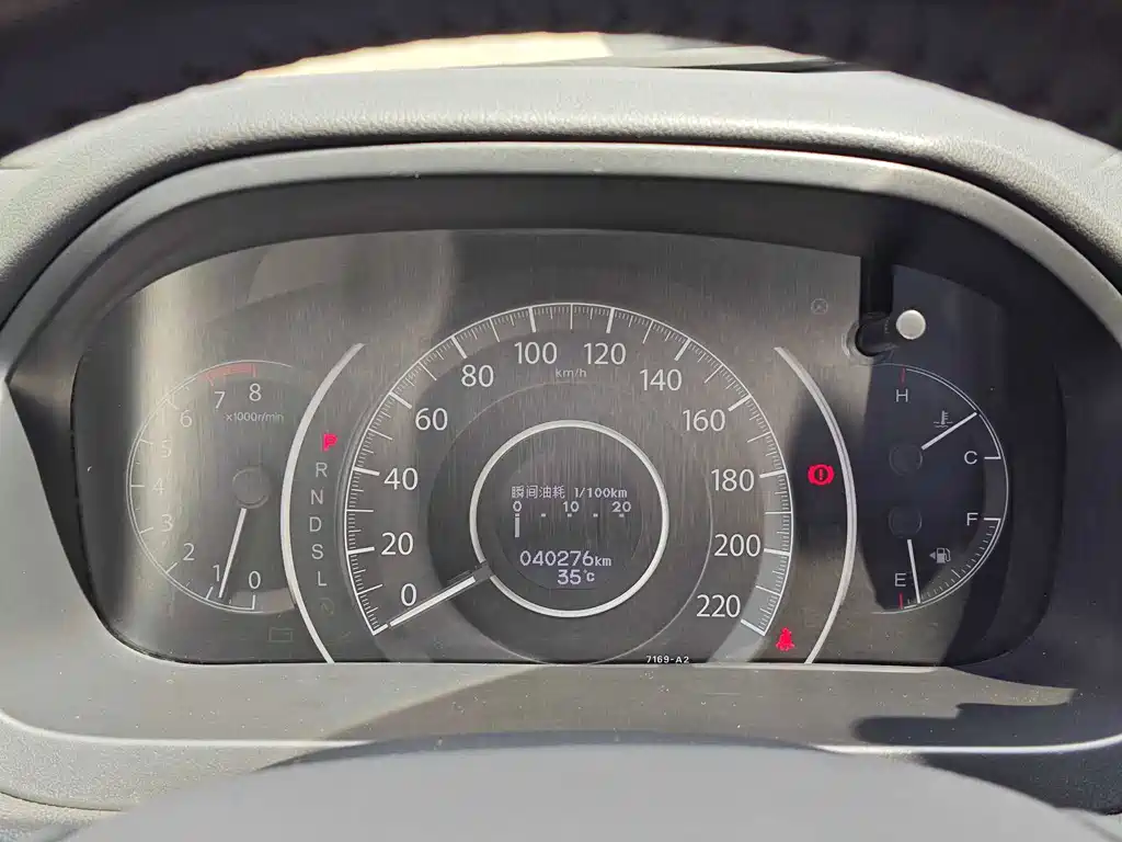 Honda CR-V — миниатюра 11