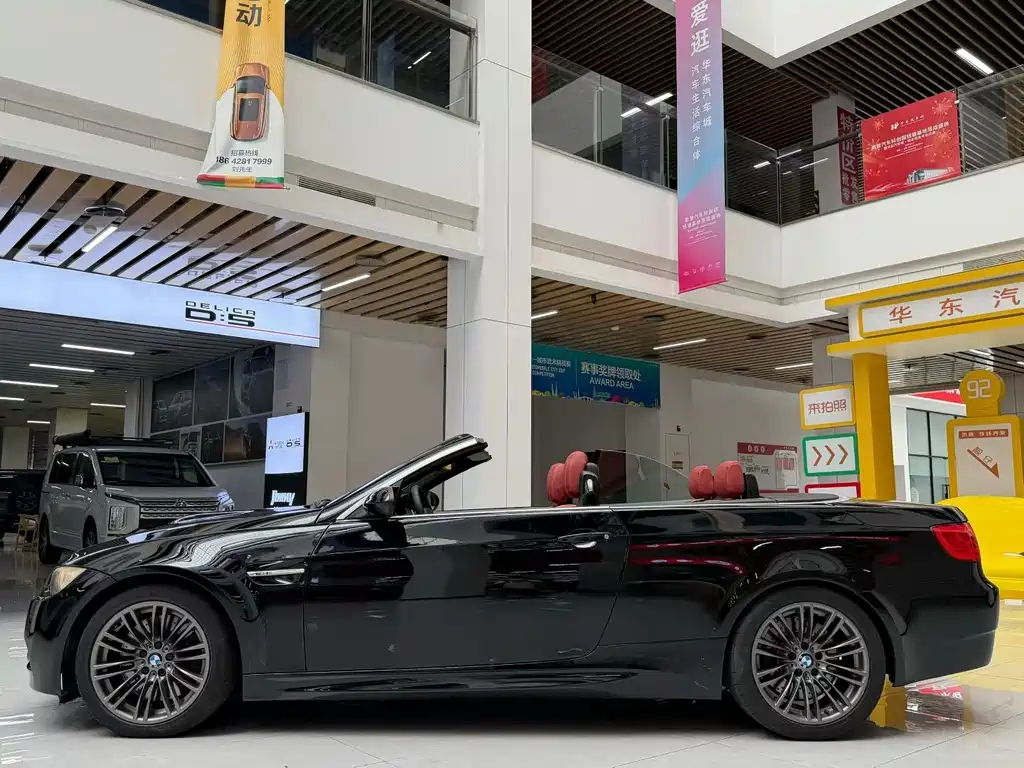 BMW M3 — миниатюра 5