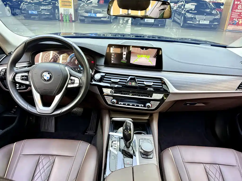BMW 5 Series New Energy — миниатюра 5