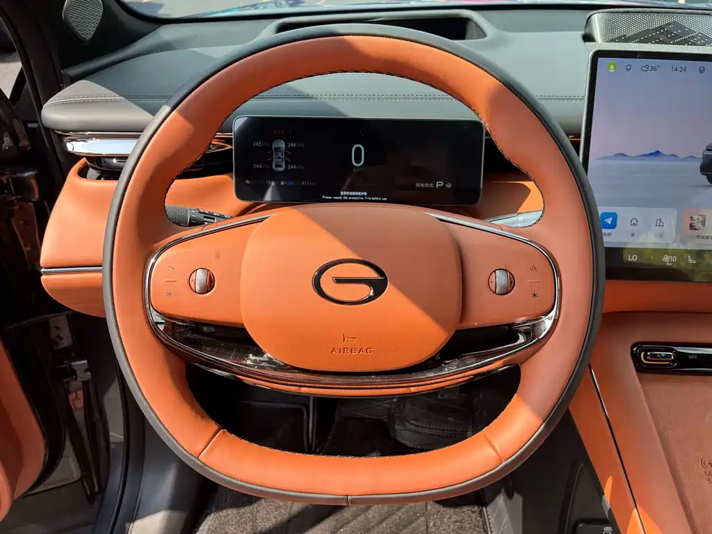GAC Motor Trumpchi Xiangwang S7 — миниатюра 19