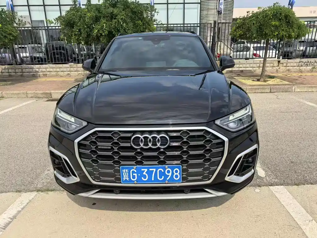 Audi Q5L 2023 40T Luxury