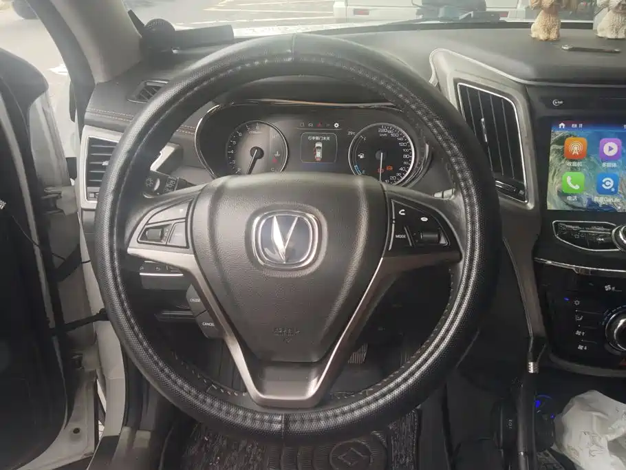 Changan CS75 — миниатюра 15