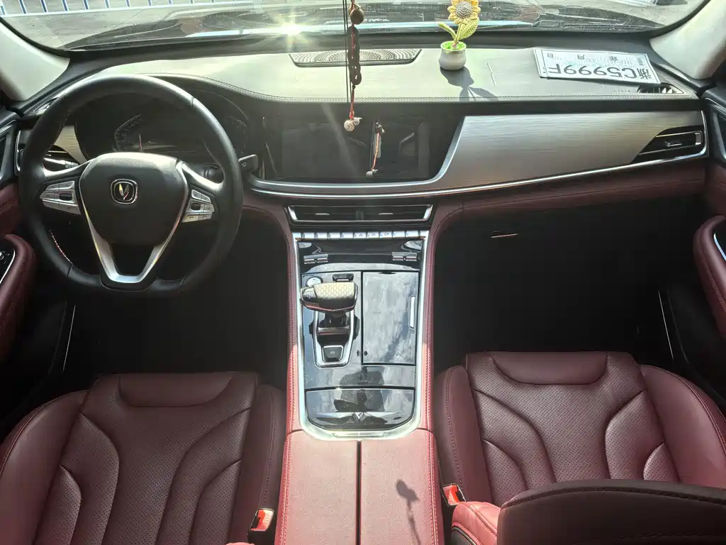 Changan CS85 COUPE — миниатюра 9