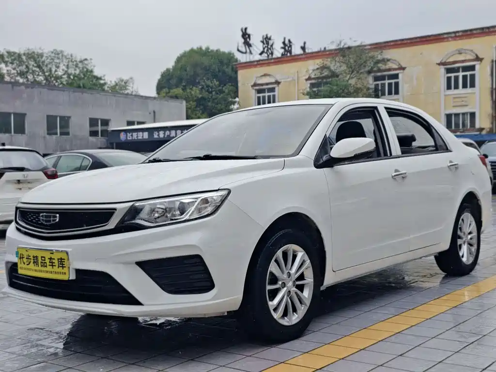 Geely Vision 2021