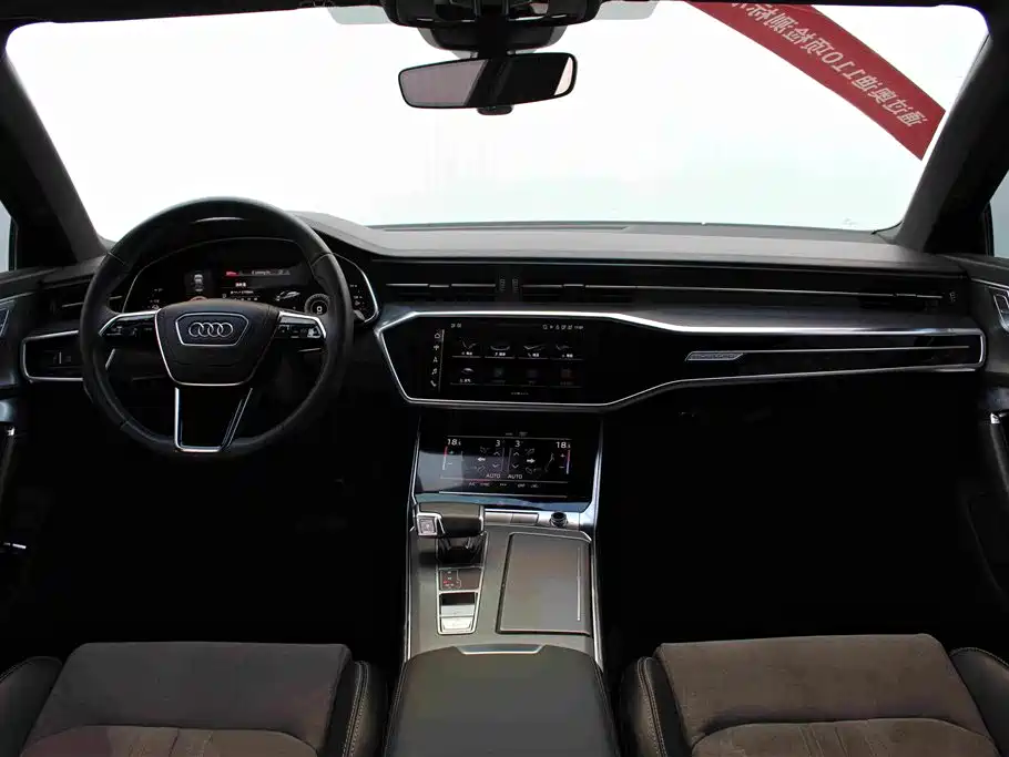 Audi A6L 2022 55 TFSI e quattro