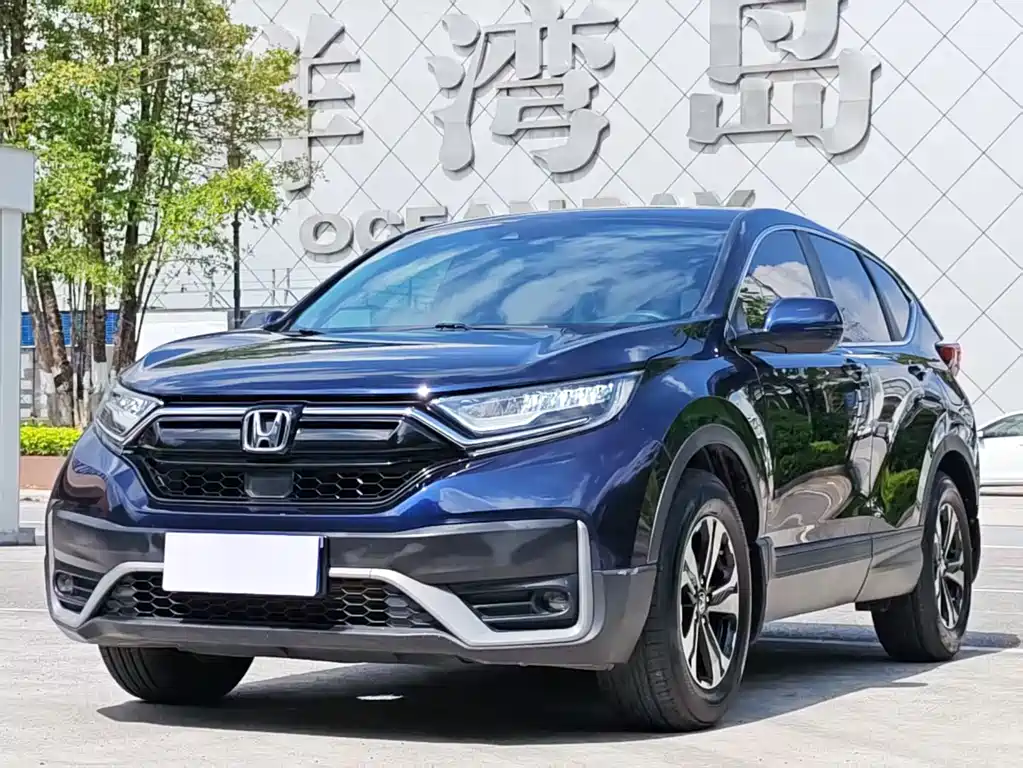 Купить Honda CR-V