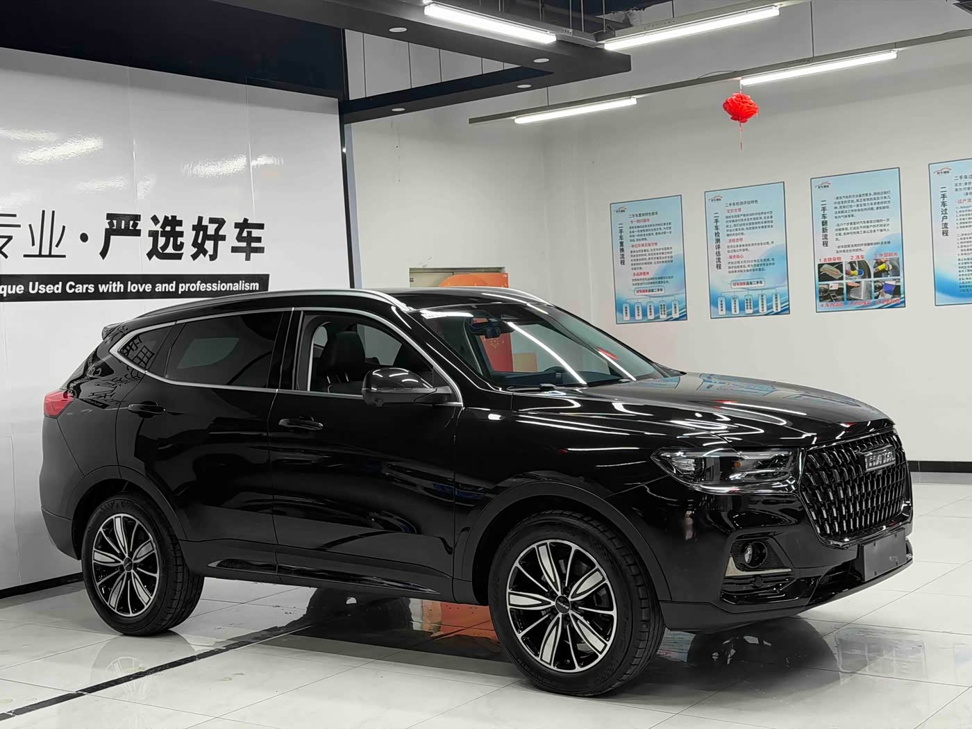 Haval Haval H6 1.5 л 2024 г. Чёрный, пробег 12000 км
