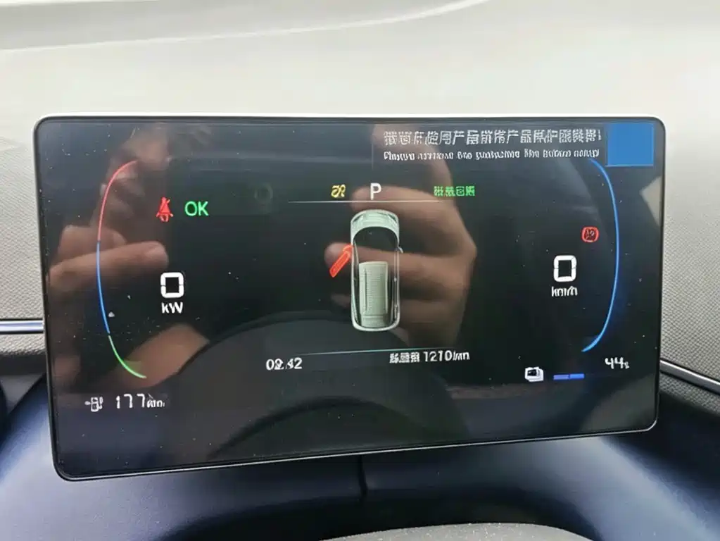 BYD Seagull 2025 Smart Drive 405km